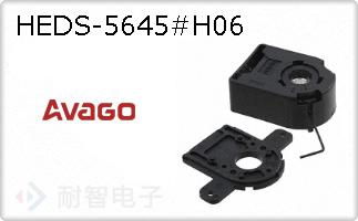 HEDS-5645#H06