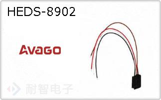 HEDS-8902