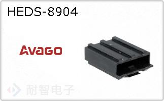 HEDS-8904