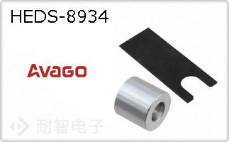 HEDS-8934