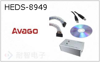 HEDS-8949