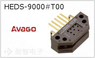 HEDS-9000#T00