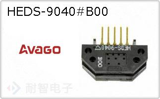HEDS-9040#B00