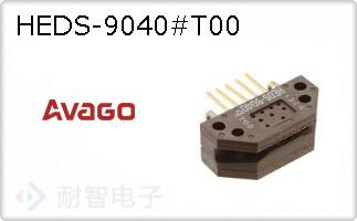 HEDS-9040#T00