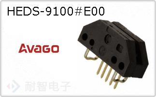 HEDS-9100#E00