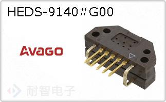 HEDS-9140#G00