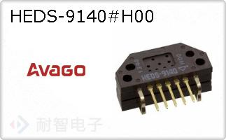 HEDS-9140#H00
