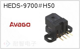 HEDS-9700#H50