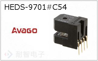 HEDS-9701#C54