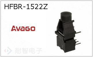 HFBR-1522Z