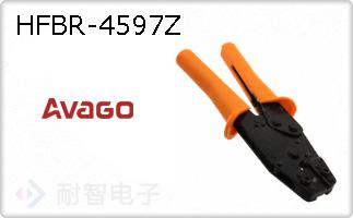 HFBR-4597Z