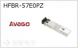 HFBR-57E0PZ
