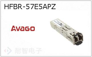 HFBR-57E5APZ