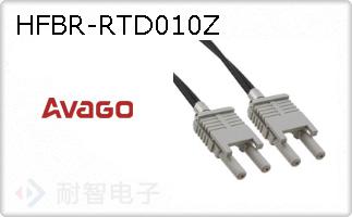 HFBR-RTD010Z