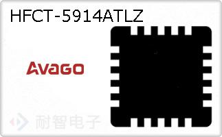 HFCT-5914ATLZ
