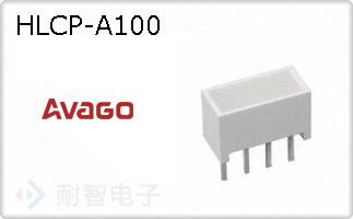 HLCP-A100