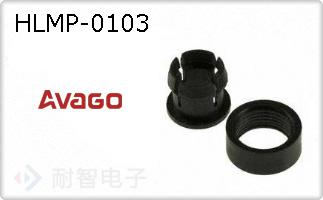 HLMP-0103