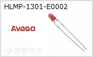 HLMP-1301-E0002