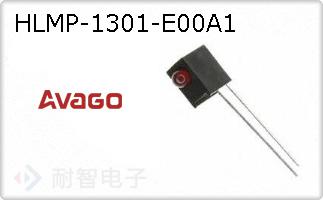 HLMP-1301-E00A1