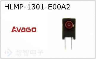 HLMP-1301-E00A2