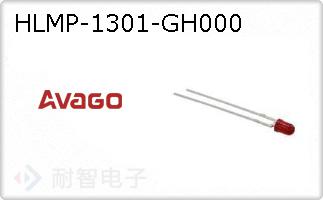 HLMP-1301-GH000