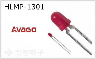 HLMP-1301