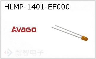 HLMP-1401-EF000