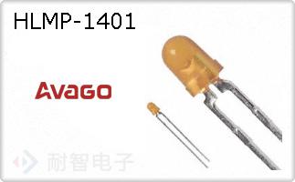 HLMP-1401