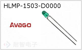 HLMP-1503-D0000
