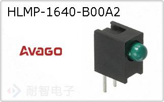 HLMP-1640-B00A2