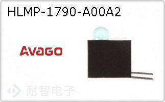 HLMP-1790-A00A2