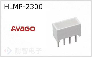 HLMP-2300