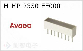 HLMP-2350-EF000