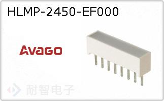 HLMP-2450-EF000