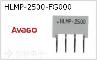 HLMP-2500-FG000