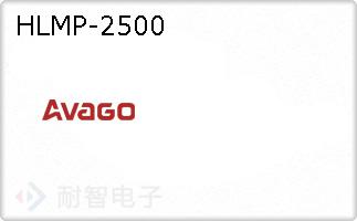 HLMP-2500