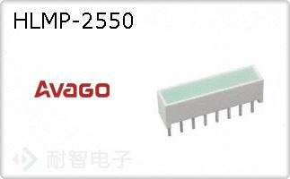 HLMP-2550