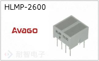 HLMP-2600