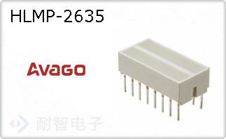 HLMP-2635