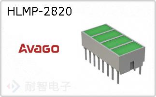 HLMP-2820