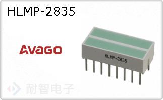 HLMP-2835