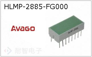 HLMP-2885-FG000