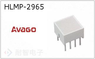 HLMP-2965