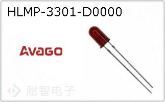 HLMP-3301-D0000
