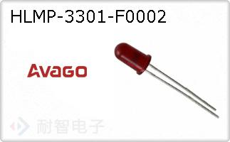 HLMP-3301-F0002