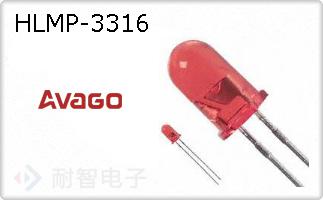 HLMP-3316