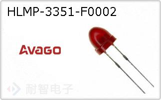 HLMP-3351-F0002
