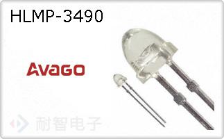 HLMP-3490