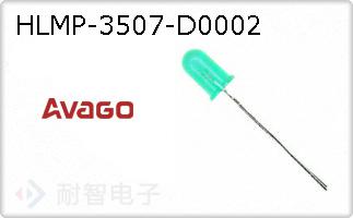 HLMP-3507-D0002