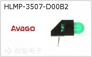 HLMP-3507-D00B2